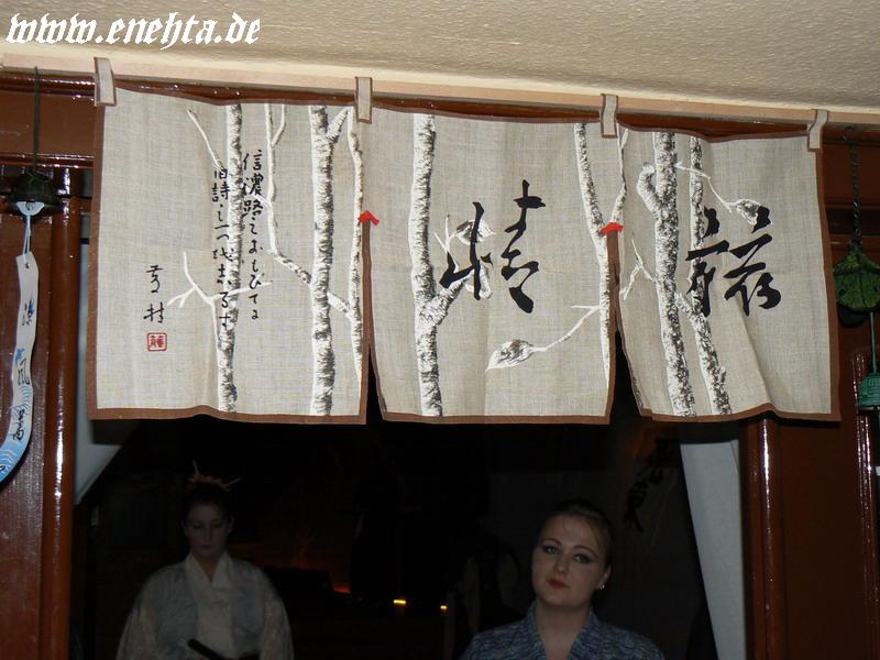 Das_japanische_Teehaus_vom_29.07.2009-013.jpg